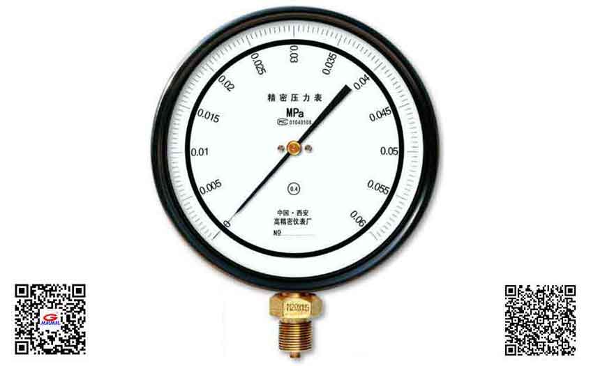 0.4級微壓表